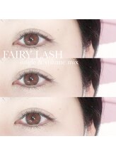 アイウェーブ(Eye wave)/フェアリーラッシュ200本