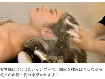 テウヅ(Teuz)/