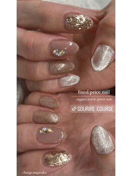 プティットスリール 西尾店(Petit Sourire)/定額ネイル■マグネットデザイン
