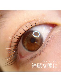 シュウ バイ プペ(SYV by pupe)/ラッシュリフト