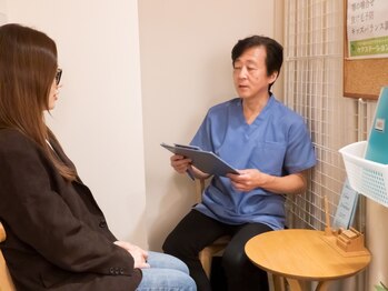 ケアステーション(Care station)/カウンセリング