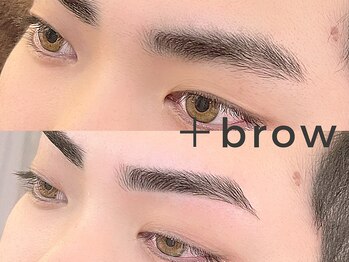 プラスブロウ 亀有店(+brow)の写真/接客業や営業のメンズにおすすめ!【話題のハリウッドブロウリフト導入店】眉毛の流れを整えて一気に垢抜け!