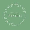 ハナコ(Hanako)のお店ロゴ