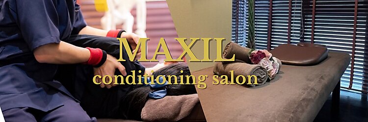 マクシル(MAXIL)のサロンヘッダー