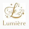 ルミエール(Lumiere)のお店ロゴ
