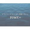 リセット(reset+)のお店ロゴ
