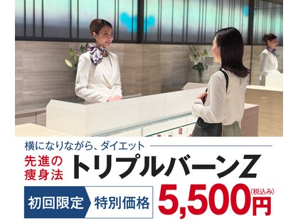 エステティック ミスパリ 京都店の写真