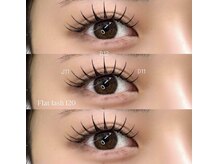 ライル(RILE)/Flat lash 120