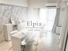 エルピア(Elpia)