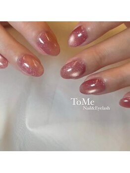 トゥーミー(To Me)/艶◎奥行◎フラッシュマグネット