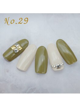 はあとねいる 大阪福島店/定額4,400円 #オフィスピンク