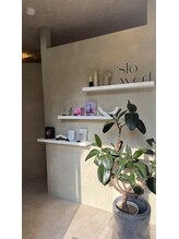 スロウド(Slowed)/