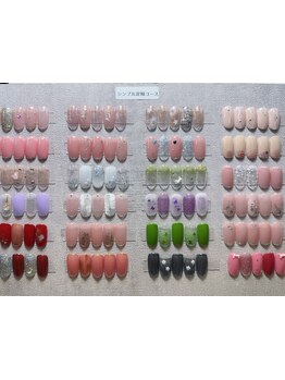 定額メニューのあるサロン