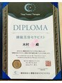 ゆめみし イオン大阪ドームシティ店&nbsp;2025/9/25～26に睡眠美容セラピスト資格を取得しました。