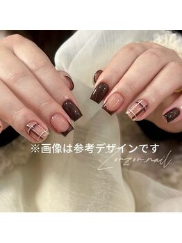 チェック定額ネイル