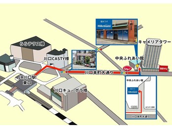 ハルモーニ(HArmoni)/経路案内1