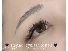 レアンシ(ReAnc)/ダブルフラットラッシュ 120束