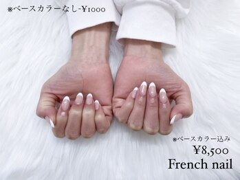 ラシル 鹿児島店(racil)/フレンチネイル