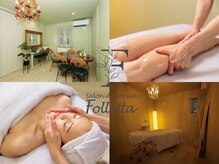 サロンドボーテ フォレッタ(Salon de beaute Folletta)
