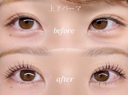 リノア(Linoa)の写真