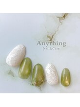エニシング ネイルアンドケア(Anything Nail&Care)/ハンド定額エクスクルーシブ