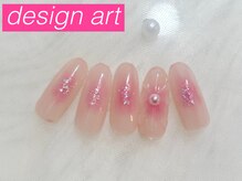 【定額】デザインアート