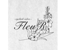 eyelash salon FleuR【7月6日OPEN（予定）】の雰囲気（内装工事中にてもうしばらくお待ちください♪）