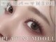 プラチナムドール 三宮店(PLATINUMDOLL)の写真/【神戸三宮駅/三ノ宮駅すぐ】目元の印象を変えたい…初めてで少し不安…そんな方も大歓迎◎お待ちしてます!