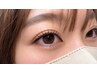 【10月14・15・16日限定】似合わせまつげパーマ(上)￥5500→￥4180
