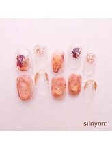 シルニー リム(Silny rim)/やり放題コース［ニュアンス］