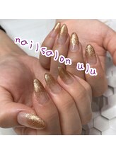 ウル(ulu)/グラデーション