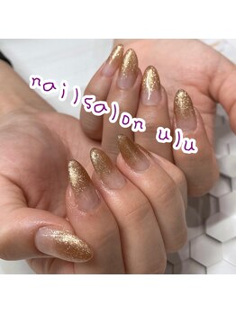 グラデーション