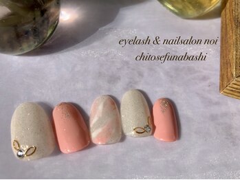 ノイ noi 千歳船橋店 ネイルサロン/2022.2月キャンペーンネイル2-2