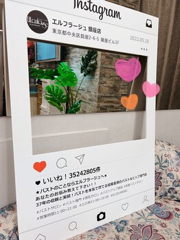 エルフラージュ 銀座店/Instagram★Twitter