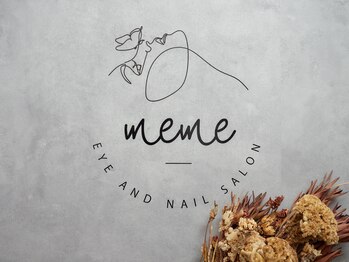 アイ アンド ネイル メメ サロン(eye and nail meme salon)