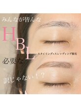 ジラソル(girasol)/美眉スタイリング