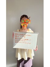 グレース 表参道(Grace)/【パーソナルカラー診断】骨格☆