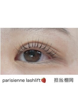 プラスアイ 藤沢南口駅前店/パリジェンヌラッシュリフト