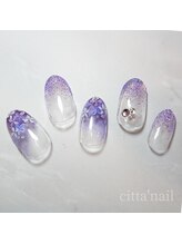 プラスチッタ(hair make salon plus citta')/あじさいネイル
