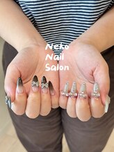 ネコ(Neko)/カラグラ　グレー　黒　個性派