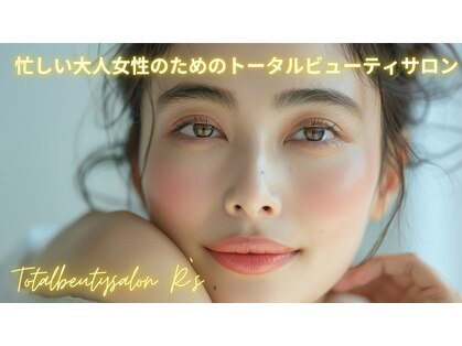 トータルビューティーサロンアールズ 竹ノ塚(R's)の写真