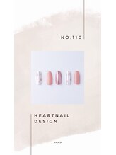 はあとねいる 小山城南店/hand design 110