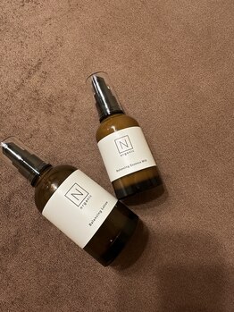 アルバ暁子鍼灸治療院(alba暁子鍼灸治療院)/Nオーガニック