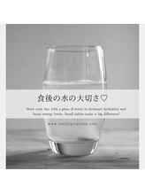 プラスビーセルフ(+b self)/食後の水の大切さ