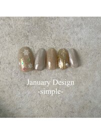 25年1月シンプルハンド定額