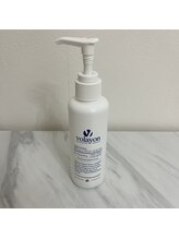 ラヴィ(Ravi)/ヒアロテンセラム(乾燥保湿)