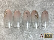 ディーゴーイチ(D51)/