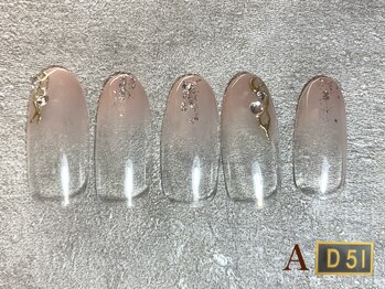 ディーゴーイチ(D51)/