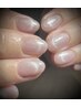 【美爪育成 特化ジェル】【hand】ワンカラー 【off無料/色追加◎/stone20粒】