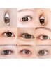 【当店予約人気No.2】　LashLift（まつげパーマ上下）